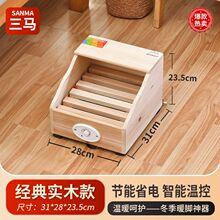 ��ľȡů�����ÿ��_늻�Ͱ늻���ȡů�t���ܿ�����ů�_��������t