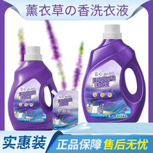 ������һ��S�����l޹�²����ϴ��Һ����ϴ�섩10��ƿ�b2L�o��