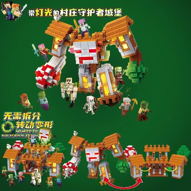 Конструктор Lego, китайский конструктор, игрушка, замок, полный набор