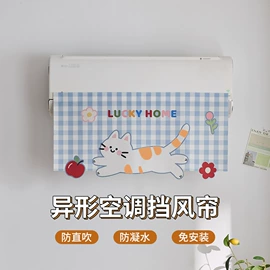 餐桌布艺;沙发垫/套;靠垫/抱枕