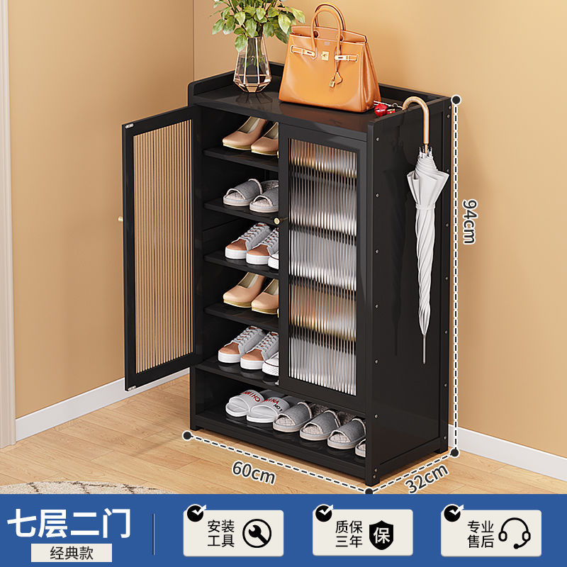 [창홍 투시도어]