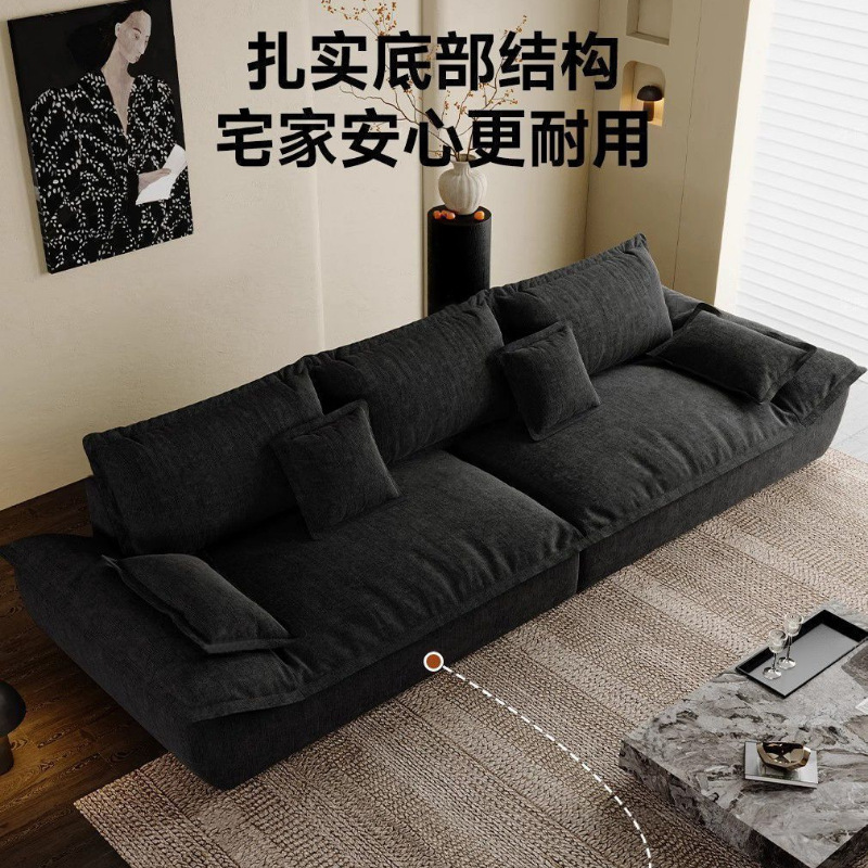 意式奶油风雪尼尔绒帆船布艺沙发出租房小户型客厅超宽大坐深沙发|undefined
