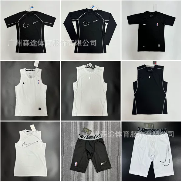 Sports Tights, Long and Short Sleeves, Breathable, Running, Fitness, Football, Basketball Training, Base Layer, Quick-Drying, High Elasticity