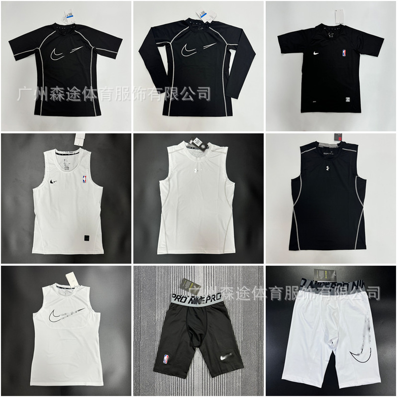 Sports Tights, Long and Short Sleeves, Breathable, Running, Fitness, Football, Basketball Training, Base Layer, Quick-Drying, High Elasticity Sports Tights, Long and Short Sleeves, Breathable, Running, Fitness, Football, Basketball Training, Base Layer, Quick-Drying, High Elasticity