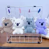 Koala (single price}