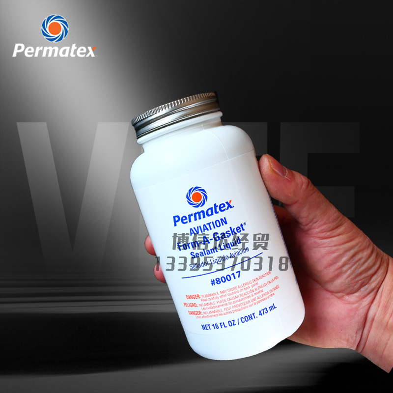美国泰扬Permatex  Form-A-Gasket三号密封剂80017航空级垫片胶