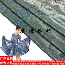 ���]/���z�D��ָ�y�c�C�����ϣ���̨���b�B��ȹӾ����
