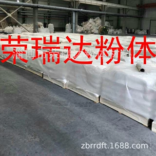 7758-88-5 氟化铈 是大颗粒氧化铈纳米氧化镧及无水碳酸铈氧化钇