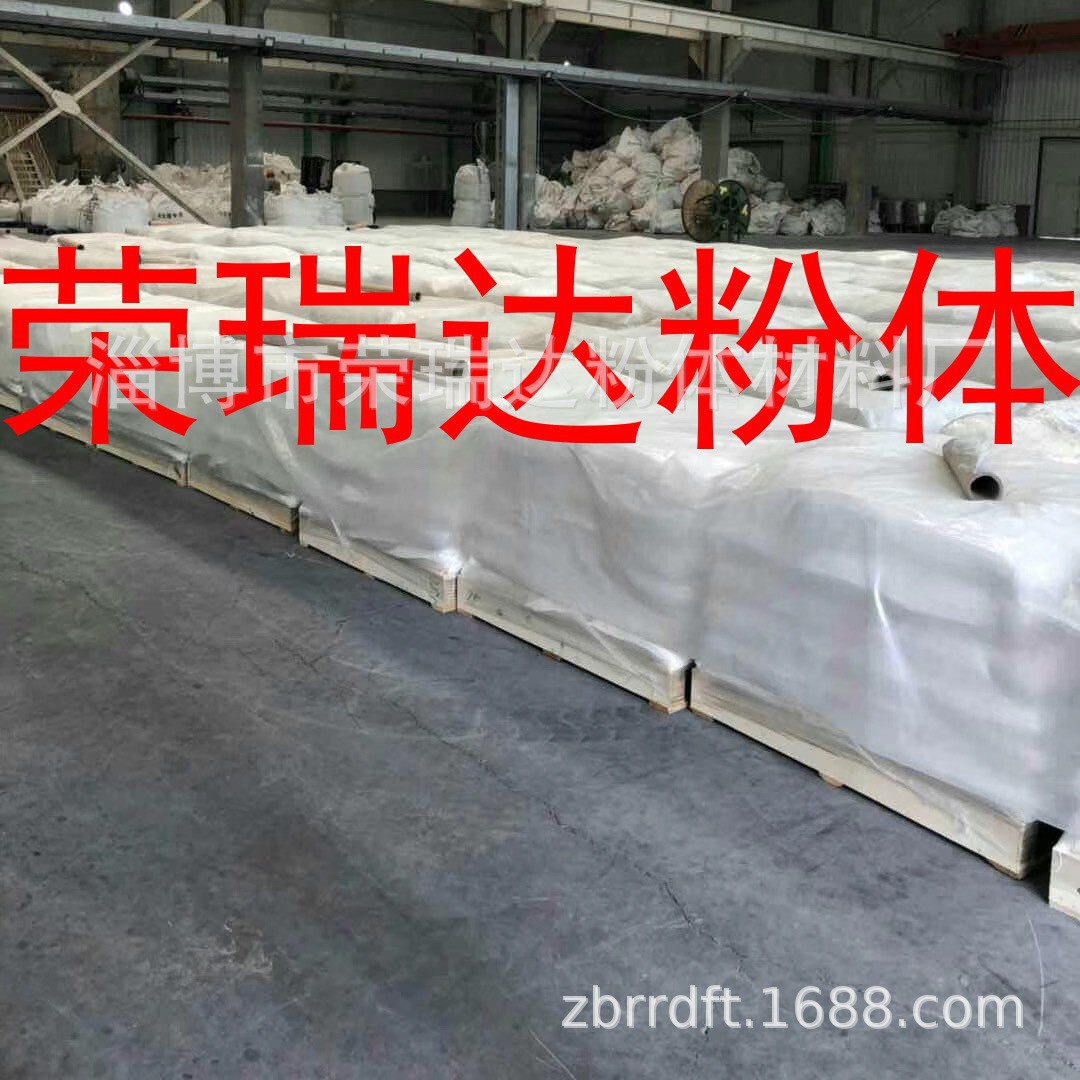 氟化铈 10060-10-3 由氢氧化镧氧化钽和草酸铈醋酸铈分解制备