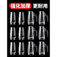 �Ӻ�־����׾������ˮ������������ƾ߼t���ѾƱ�����