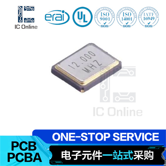 12MHz ±10ppm 20pF Passive SMD Crystal Oscillator Original TAXM12M4RLBDDT2T