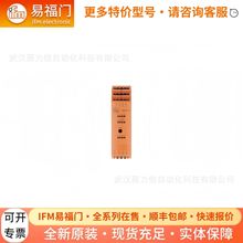 AC2267׸TxʽȫIFM^ȫ_PȫԭbF؛