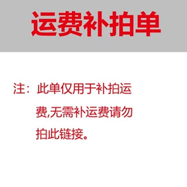 其他针织面料;色织、提花布;罗纹布
