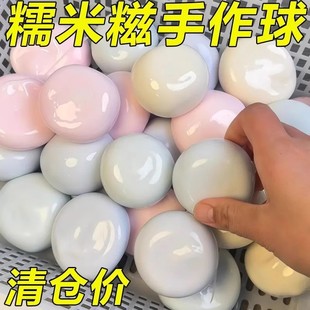 ��ƤŴ��������������ɳ��diy���������؏��≺�����p�����