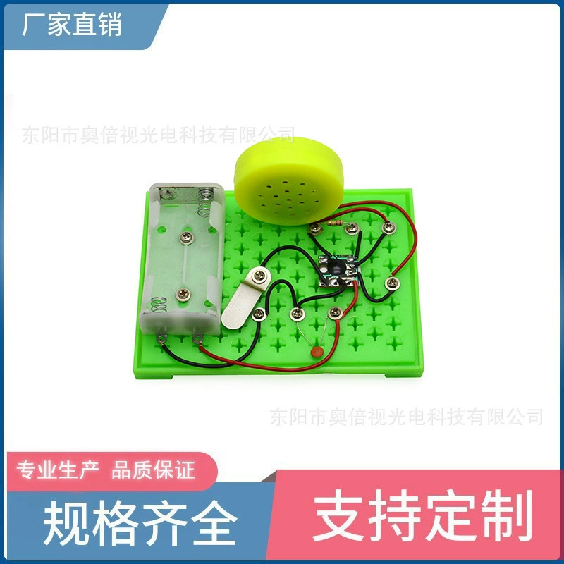 Прямые продажи от производителя: домашний музыкальный проигрыватель, проект DIY, научный проект, вдохновляющие образовательные научные пособия