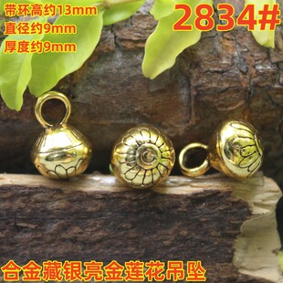 �Ͻ���y����ɏ�������ŵ�͹����l�朷��b����ִ�diy�Ʒ���