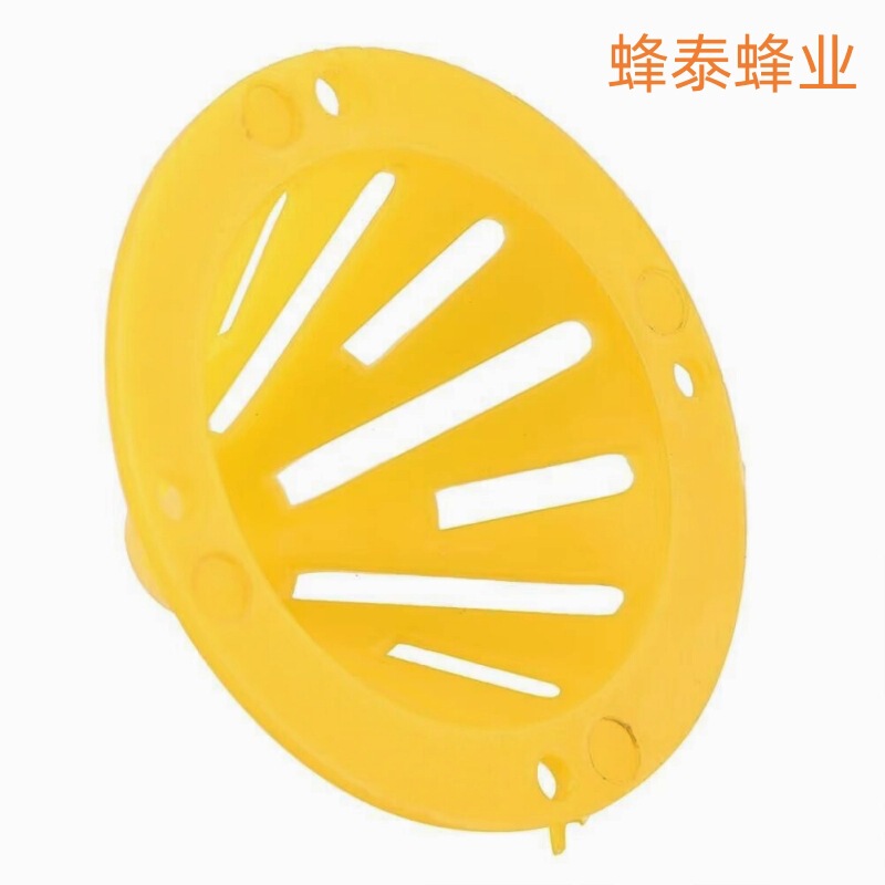 Cone-shaped outlet for beekeeping, cone-shaped inlet, cone-shaped inlet, cone-shaped inlet, nest door, cone-shaped