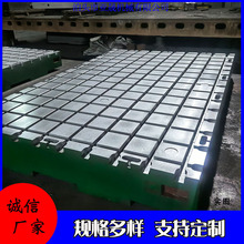 �T�FT�Ͳی�����F�ذ����Ͷ�λ�b���T��ƽ�岴�^���ɮ��μ�����