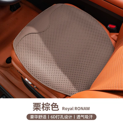 Breathable with Standard, Seat cushion, seat cover - chestnut-brown-1-front-seat-cushion