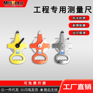 �����50��30m䓳�Ƥ��100��䓾����L�׳�ܛ�߽��B���̜y�������