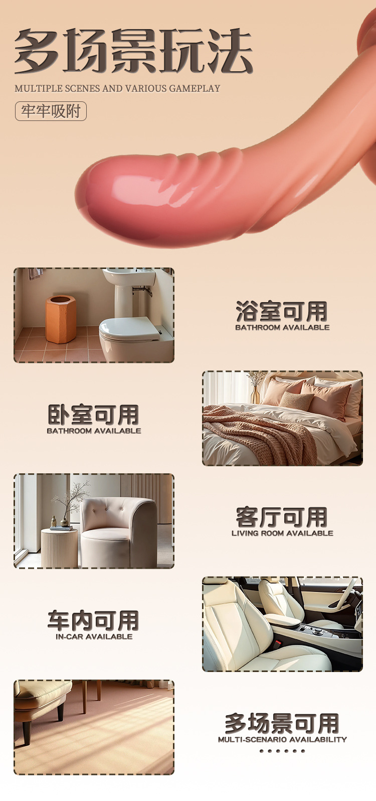 Jiuai Electric Retractable Silicone Dildo Soft Flesh Adult Masturbation Toy — detail image 24