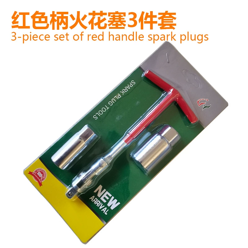 Трансграничная автомобильная свеча зажигания из трех частей