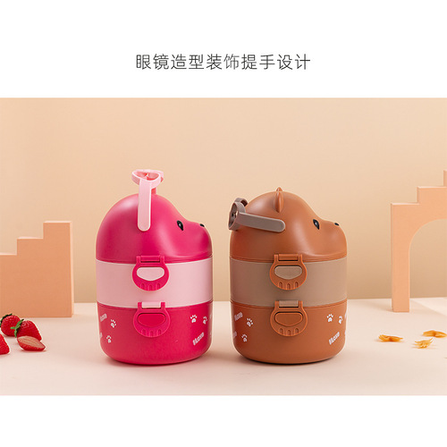Separated layered lunch box for office workers, Japanese-style student lunch box, large capacity with spoon, glasses bear, double-layer portable lunch box