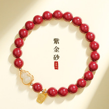 ��Ȼ�t���̴ľ�|�ִ�Ů���������J���Ƶ������Ůʿ�|�۶Y��