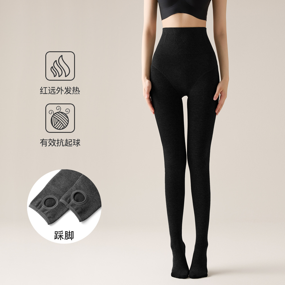 [복부를 조여주고 엉덩이를 올려주는 세로줄 슬리밍 팬츠] 블랙 - 발을 밟아