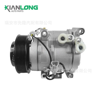 88320-60a04 suitable for Toyota engine air conditioning compressor 88320-60a04