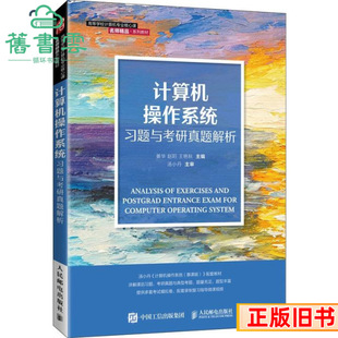 ����Ӌ��C����ϵ�y���}�c�������}������С�����A�w����G����