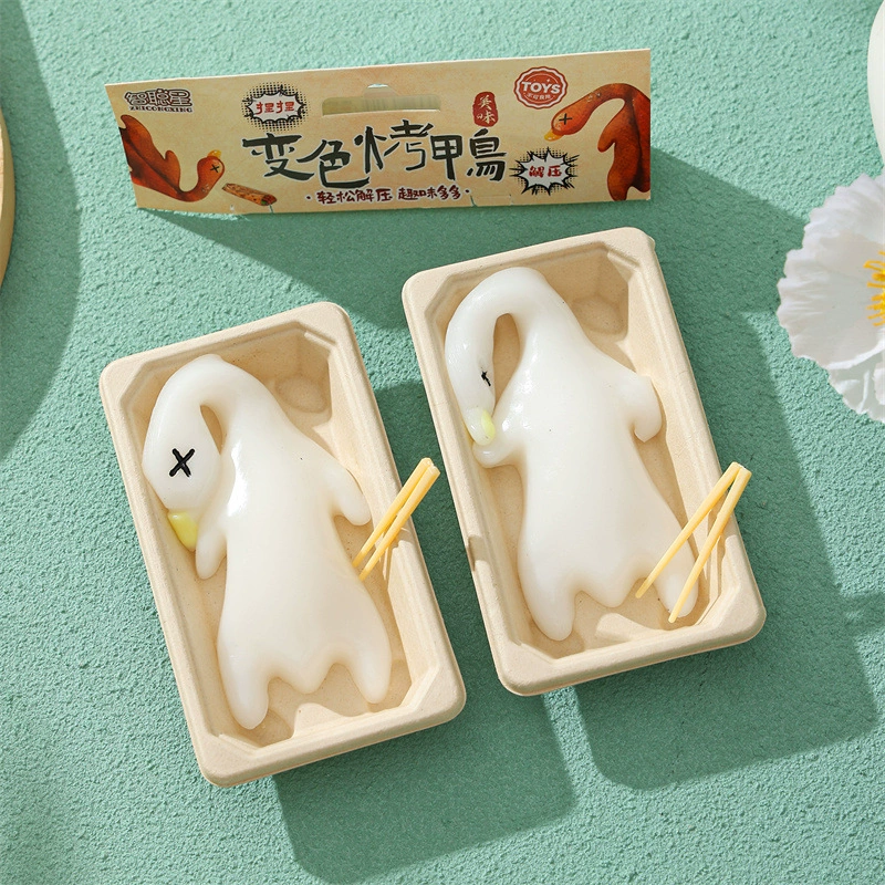 Креативная забавная декоративная подвеска качели утка Ультрафиолетовый цвет большой цвет жареная утка щепотка зеркало заднего вида автомобильное подвесное украшение