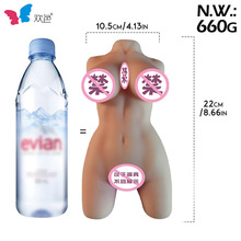 ��ɫ������ģС��������ʵ֮Ѩ������ο���ɻ���������Ȥ��Ʒ����