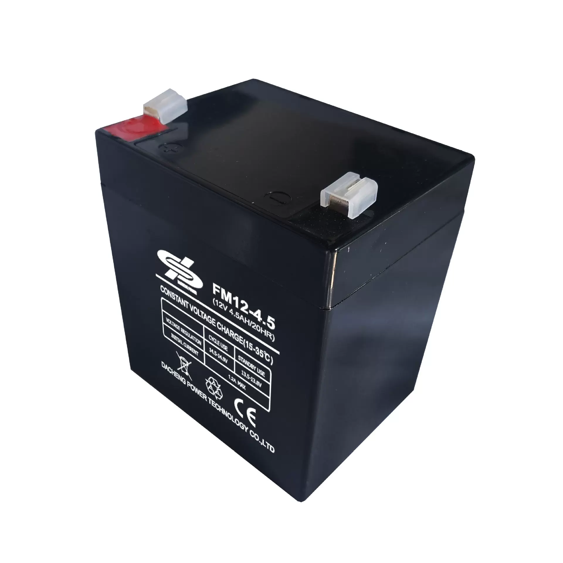 OEM定制加工铅酸蓄电池免维护蓄电池锂电池12V4.5