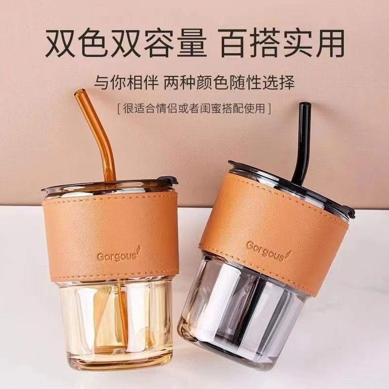 网红ins风竹节杯通用高颜值玻璃杯韩式广告杯花茶水杯伴手礼杯子|undefined