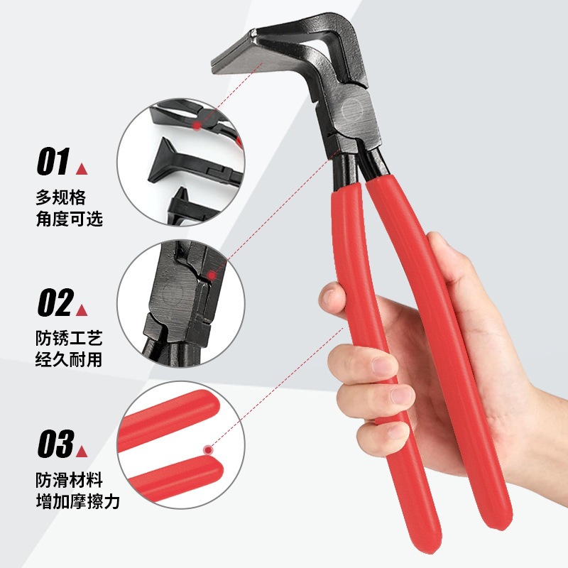 O1CN01KwT0Vs26Ofjeabnzt_!!4137