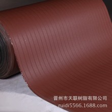 汽车脚垫料防水淋膜XPE开槽料后备箱垫料后仓垫四轮电动车卷材厂
