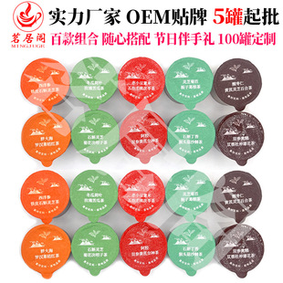 30���������ɢ��С�޲��B��������˅�ɣ�ع��Aһ�޲�������l