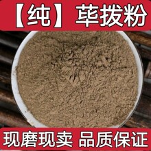 ɜ�ܷی��I�����u�Ϻ`�ܷ�500g��`�`�����������u�����r�a���l