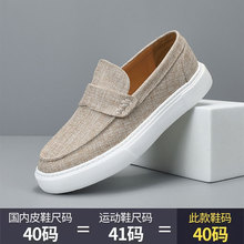 �W��վ�p�ݳ��ƾW�t���Ь��Ь�r�г����ٴ����m�p�����e����Ь