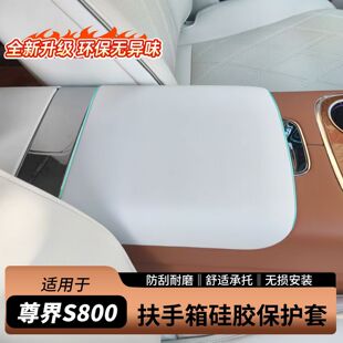 �m������S800��������z�׷����䱣�o�|���S800����o�|���b