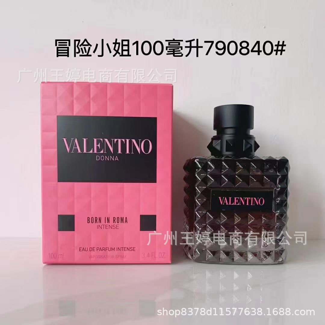 Perfume de marca formal Qi Mengxian Qiang