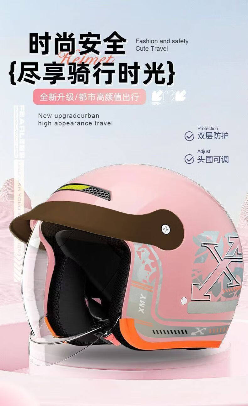 3C Certified Electric Vehicle Helmet, Autumn and Winter Warm Motorcycle Helmet for Men and Women, Large Size, Suitable for All Seasons, Safety Helmet
