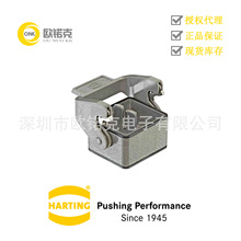 HARTING��ͤ09140020301��������������ģ�黯����������