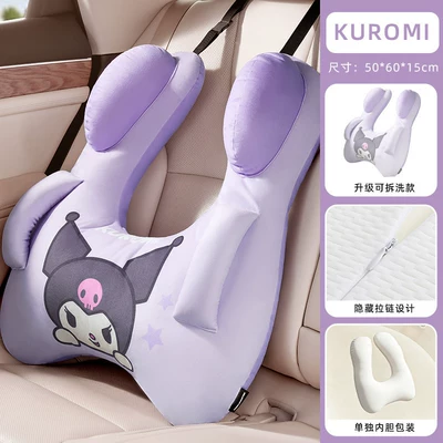 Children's Pillow Car Sleeping: Headrest - upgraded-removable-and-washable-model-kuromisingle-pack