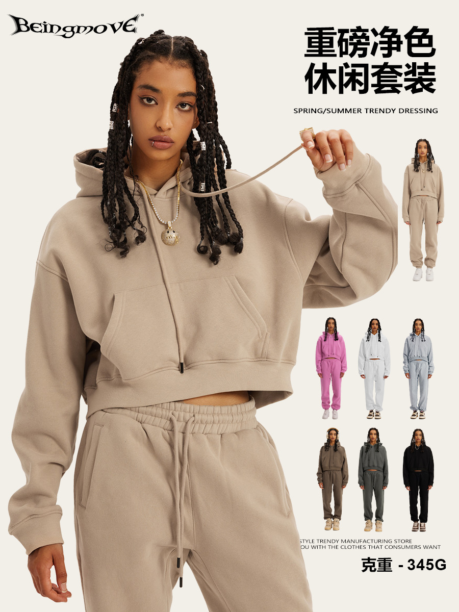 BM Custom 2025 Otoño Estilo Americano Sudadera de Moda Chaqueta Cárdigan Conjunto Casual para Mujer Pantalones Jogger para Hombre