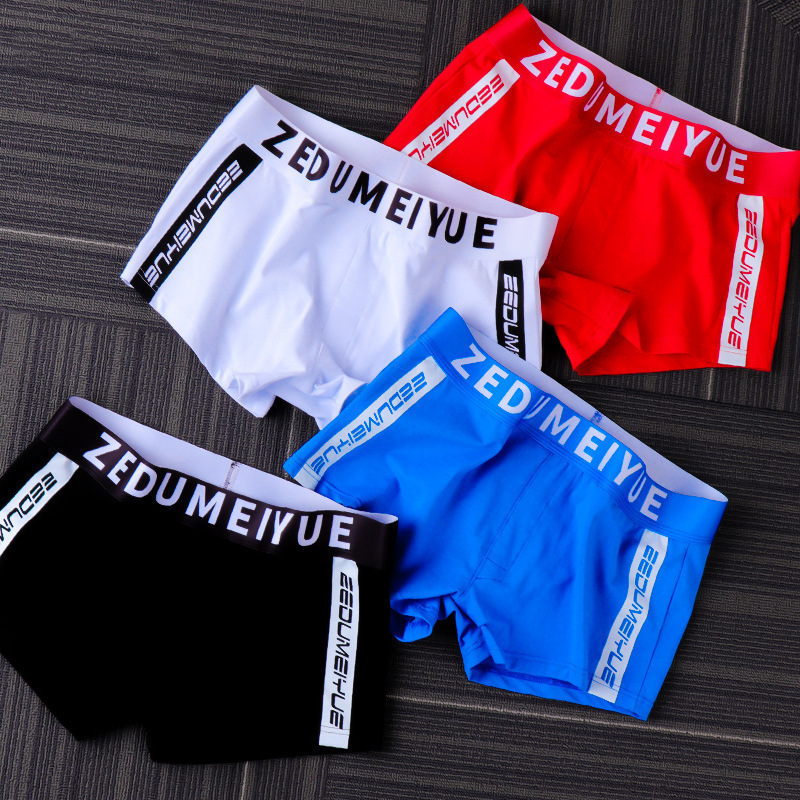 Men's Boxer Briefs, Youth Underwear, Printed Low-Rise U-Convex Design, Men's Flat-Footed Briefs, Pure Cotton Crotch, Pure Cotton U-Convex