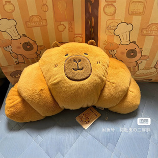 Cyber-famous Capybara Pillow Niujiao Kapibala Doll Children's Sleeping Doll Large Doll Gift for Girls