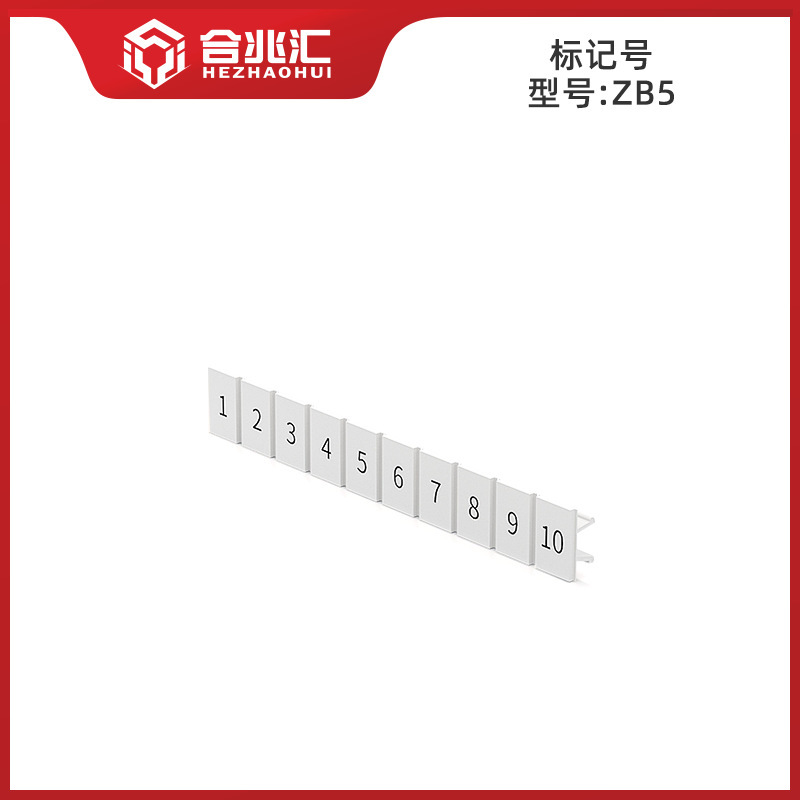 Hezhaohui PT2.5 プラグイン型クイック配線端子ストリップ 1.5/4/6/10PTTB2.5TWIN スプリング|undefined