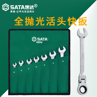 ���_ ȫ������^�����^��݆���ֿɏ��^÷���_�ڰ���8~25mm